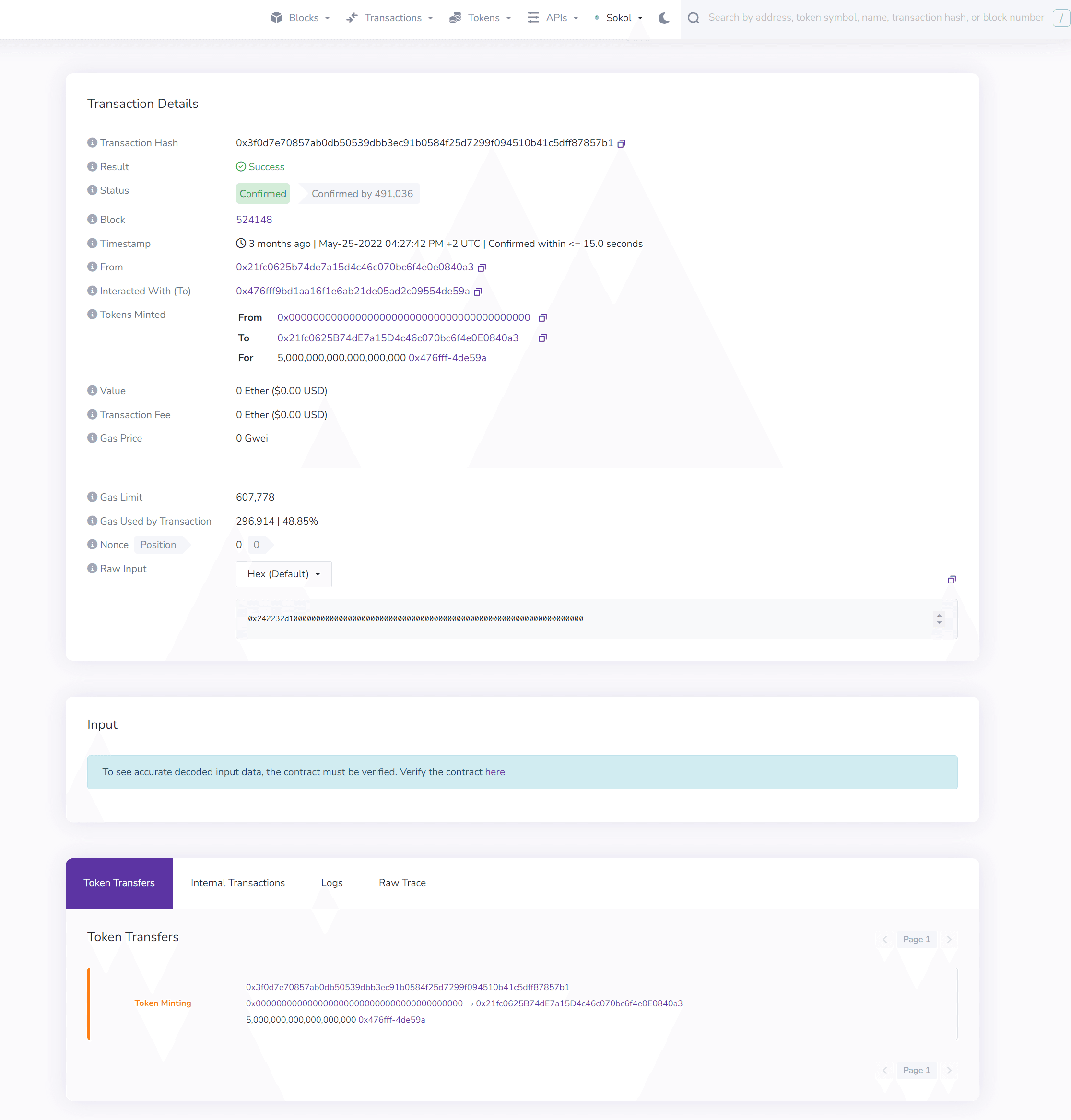 Transaction View