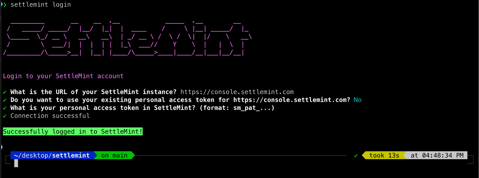 SettleMint Blockchain CLI Login
